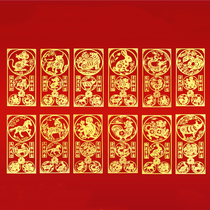 Zodiac Blessing Stickers