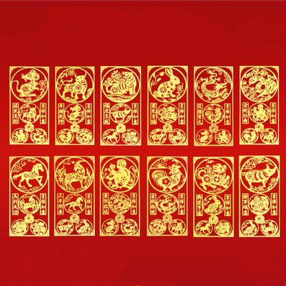 Zodiac Blessing Stickers