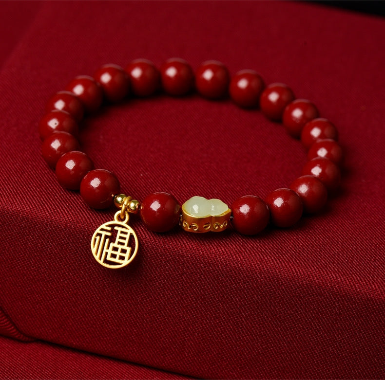 Jade Gourd Blessing Cinnabar Bracelet